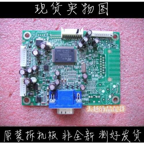 TPMF-152R industrial 15 inch driver board 4417106200F6 TPM-2621 REV:C motherboard