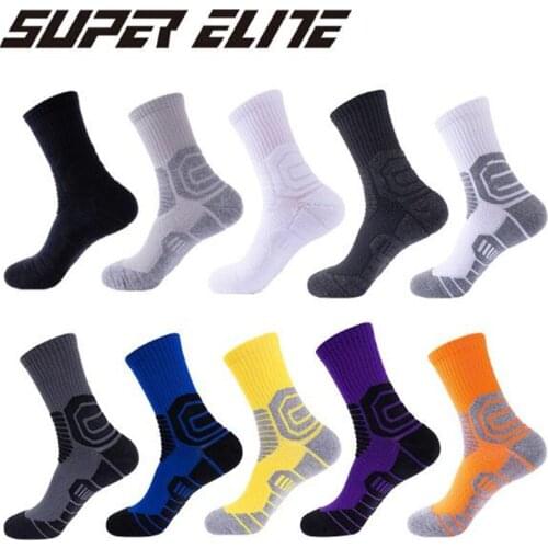 4 Pairs Spring Autumn Men Sports Socks Nylon Outdoor Hiking Socks Basketball Size 39-44 SUPER Elite 2029