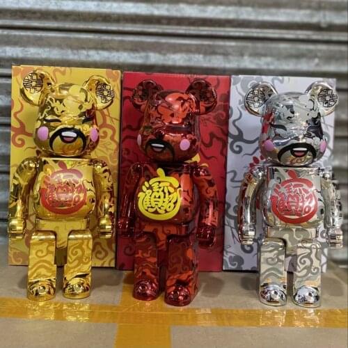 Bear@bricklys 28cm 400% Bearbricklys Pvc Action Figures Silver God Of Wealt Dolls Decoration Models Friends Toys Christmas Gifts