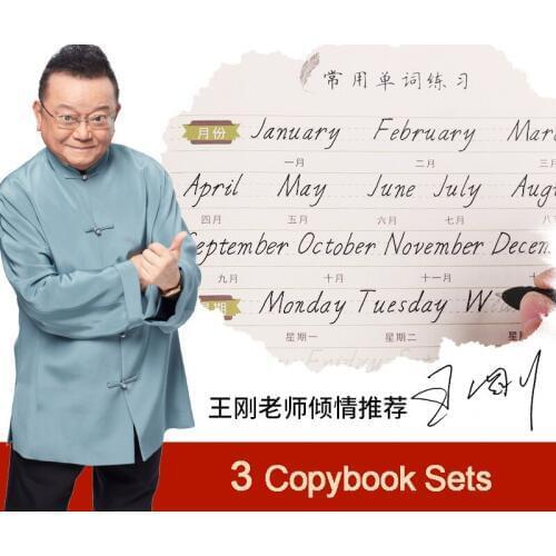 3 pcs/set English Copybook Italian Font Handwritten Print Adult Practice Copybook Students Copy Hard Pen Calligraphy For Kids