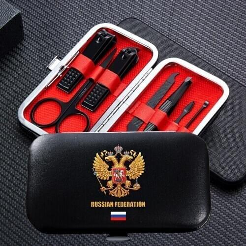 Coat of Arm of Russia 7pcs Manicure Nail Clipper Sets Portable Stainless Steel Trimmer Clippers Cutter Scissors Accessories Tool