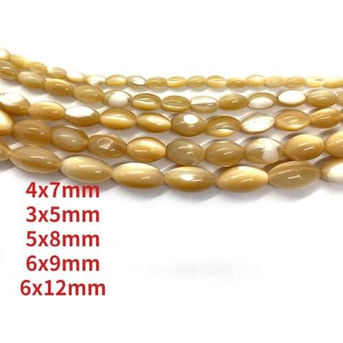 Natural Advanced Trochus Maculatus Shell Oval Seed Beads Loose for Jewelry Make DIY Bracelets Necklaces Earrings Ring Accessorie