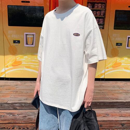 NoEstaMal Short Sleeve T-shirts For Men