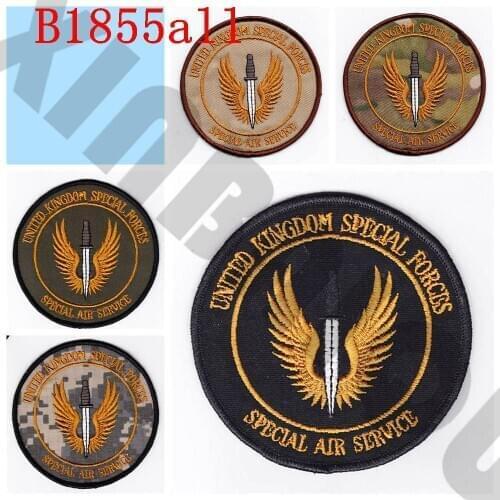 Embroidered patch 10cm UNITER KINGDOM SPECIAL FORCES SAS Large