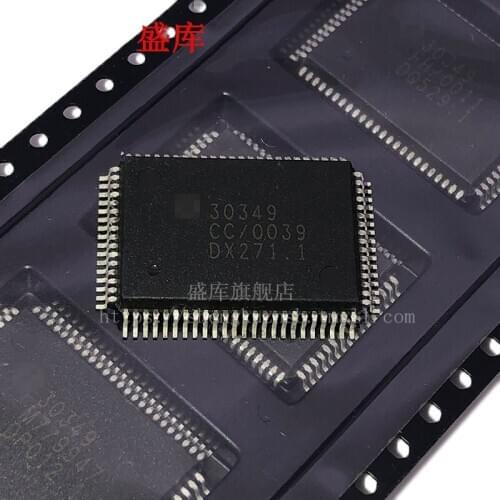 1pcs or 5pcs 30349 gearbox lock chip for BOSCH Porsche Passat BMW Mercedes-Benz 01V maintenance repair Chips ICs