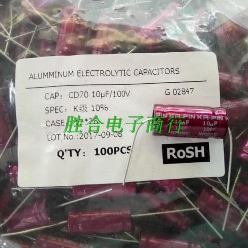 1pcs/1lot Frequency divider capacitor 100v10uF 10UF 100V 106 frequency divider electrodeless electrolytic capacitor
