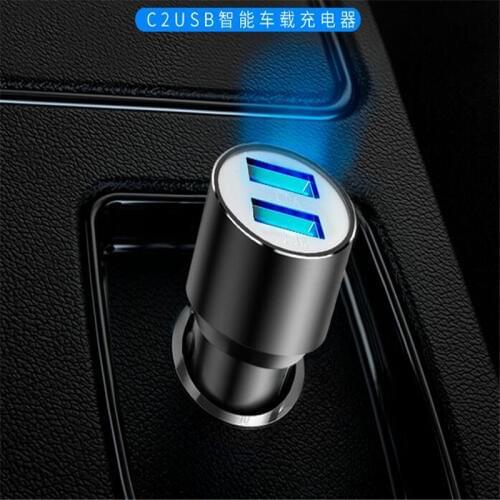 200pcs/lot Car Charger Dual 2 Ports USB Phone Charger For Samsung S8 S9 S10 Mobile Phone 2.1A Adapter Car Charger