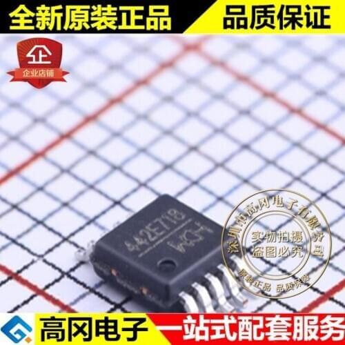 5pieces CH442E MSOP-10 442E WCH