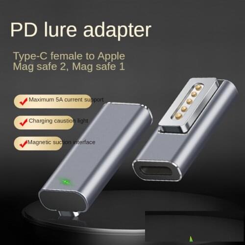 Type-c Female To Magsafe 2 Adapter Pd Decoy Adapter Suitable for Macbook Notebook Charging Magsafe1(L Head) Laptop Charging
