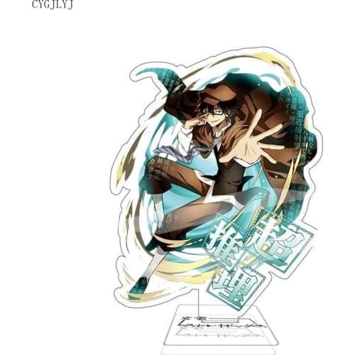 Anime Keychain Bungou Stray Dogs Acrylic Stand Figure Nakajima Osamu Dazai Desktop Standing Plate Decoration For Students 15cm
