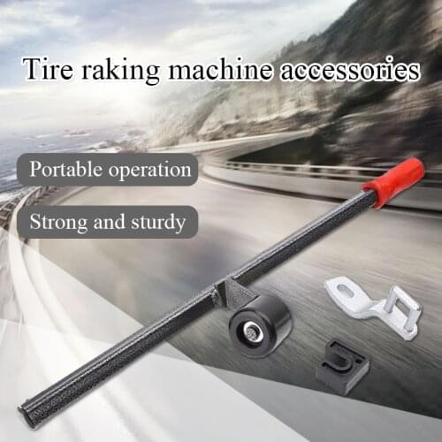 Bead rod / car tire changer accessory / simple bead rod for tire replacement optional accessories tire changer spare parts