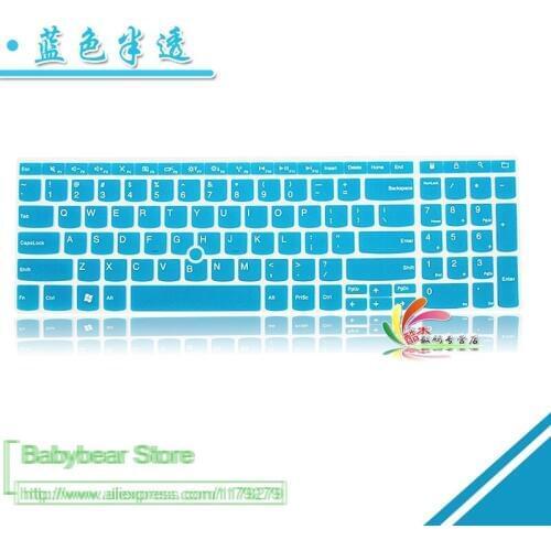 For IBM Lenovo THINKPAD E520 E525 15.6 inch laptop Silicone Notebook Protective Keyboard Cover Protector