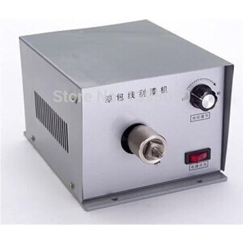 1pc Enamelled Wire Stripping Machine, Enameled Copper Wire Stripper, Varnished Wire Stripper XC-500