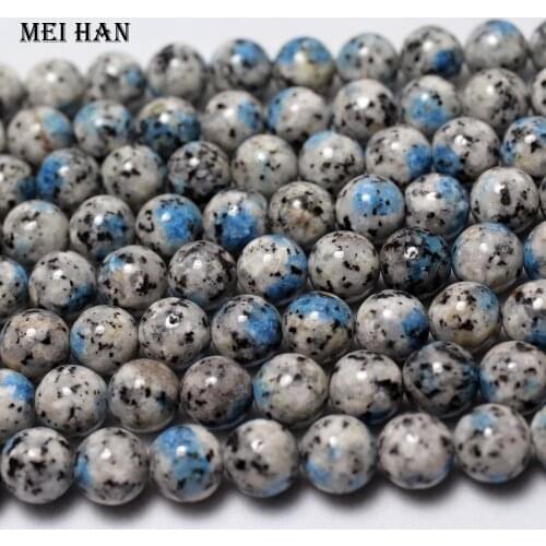 Meihan wholesale natural K2 Jasperr 8mm 10mm smooth round loose beads for jewelry design making