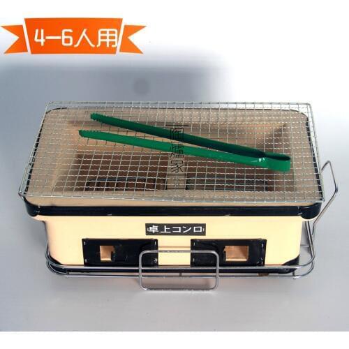 Barbecue charcoal oven Japanese clay BBQ stove carbon fire barbecue table outdoor roasting meat grill toaster 4-6 people