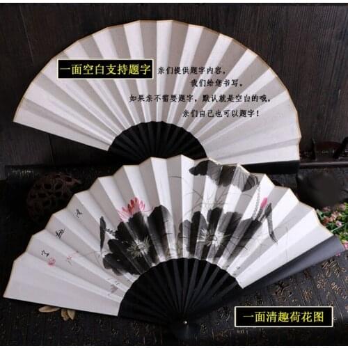 1pcs Retro Hand Painting Chinese Style Bamboo Folding Fan Home Decor Cosplay Prop for Women Men Christmas Gift New