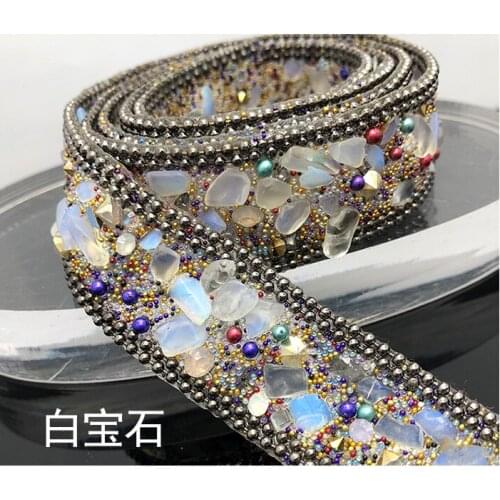1Yard Elegant Rhinestone Materials Beaded Lace Fabric Trim Wedding Dress Decorative Waist Chain Applique Ironing Sew On Chain