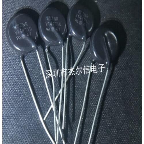 10pcs/lot ZNRV14471U ZNR V14471U TVR 14K471 470V 14mm 100% New Original