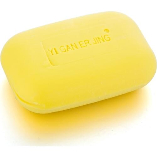 EGALCAN SULFUR SOAP PSORIASIS ECZEMA SEBORRHEIC acne cream for all skin diseases antifungal soap