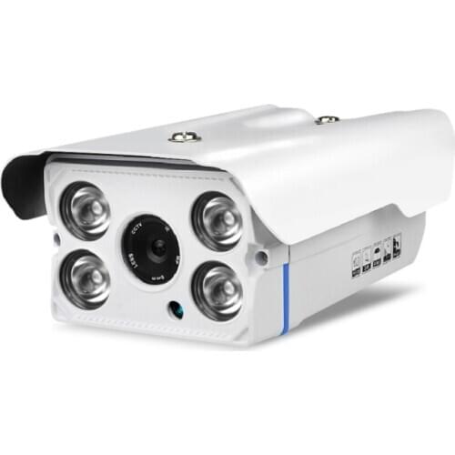 JSA Full HD 1080P IP Camera H.264 Infrared CCTV Camera Mini Bullet Outdoor Camera Onvif