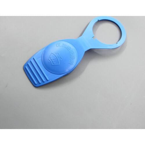 Apply to A1 A3 A4L A5 A6 S6 Q3 Q5 Q7 C5 C6 Glass water bottle cover Spout lid Upper cover blue 8D0 955 455 8D0955455