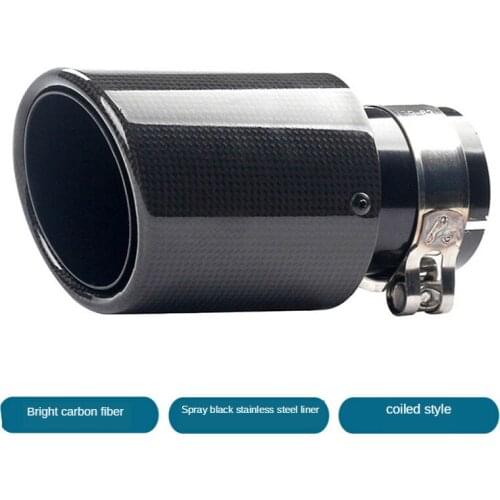 Carbon fiber bright side curling tail throat jet black stainless steel exhaust pipe suitable for various sizes
