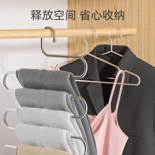 5 Pcs/Lot 36.5*34.5cm Pants Hangers S-Type Jeans Trousers Stainless Steel Clothes Hangeing Closet Space Saving