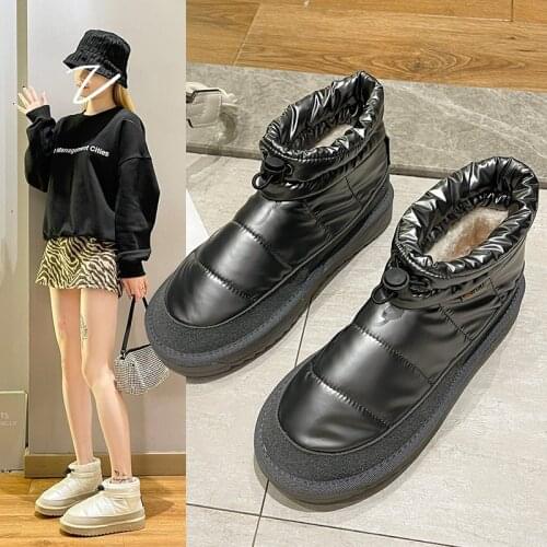 BEAJIU Women's Winter Boots