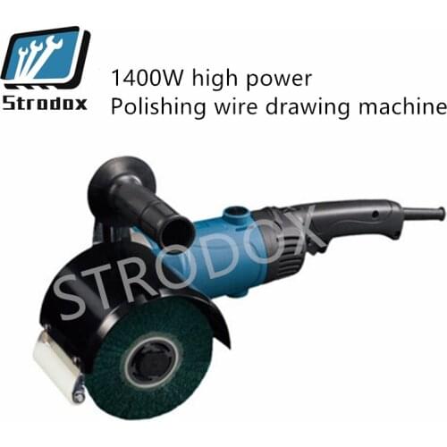 Power tool polishing machine drawing Machine small portable stainless steel metal polishing machine rust removal machine