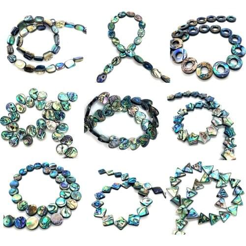 Natural Shell Beads Abalone Shell New Round Shape for Fashion Charm DIY Necklace Bracelet Jewelry Making Accessories Wholesale