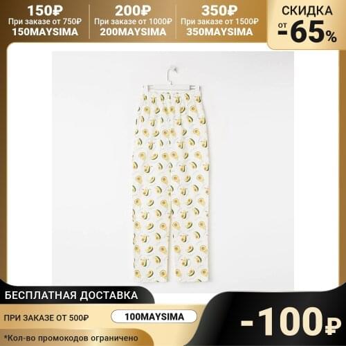 KAFTAN Women's Pants