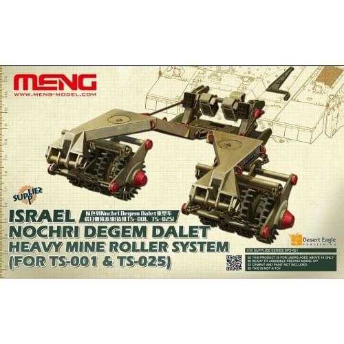 Meng model sps-021 1/35 Isreal nochri degem dalet heavy mine roller system for ts-001 & ts-025 Model kit