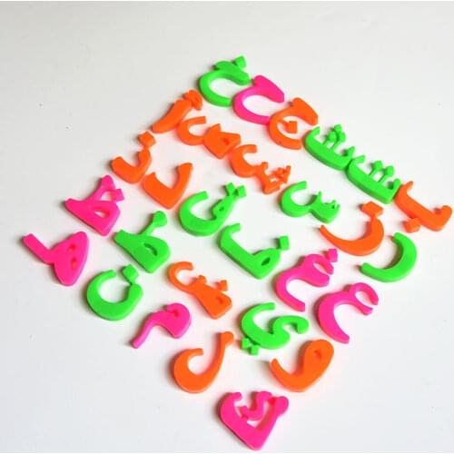 Set Educational Cartoon Arbiac Alphabet Letters Plastic Fridge Magnets for Kids Children Mathematics Language Education