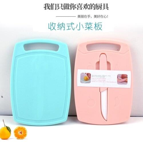 2021 new and popular accommodating ceramic knife cutting board outdoor portable fruit knife peeler small gift set hot sale