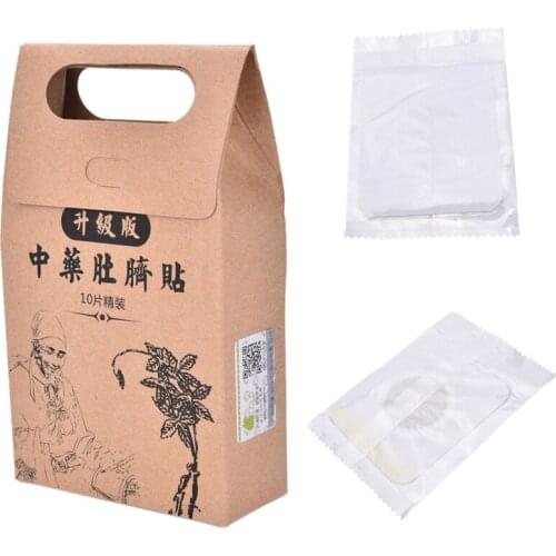 10pcs/set High Quality Slimming Navel Sticker Slim Patch Lose Weight Loss Burning Fat Slimming Cream Health Care Tool Supply