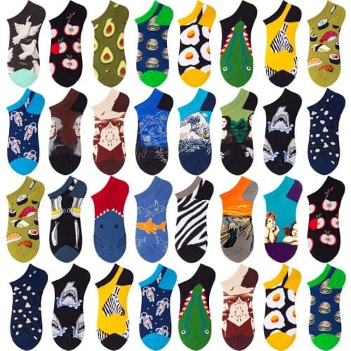 1Pair Fruit Animal Harajuku Cotton Low Cut Sock Spring Summer Funny Van Gogh Oil Painting Casual Men Women Slippers Ankle Sock