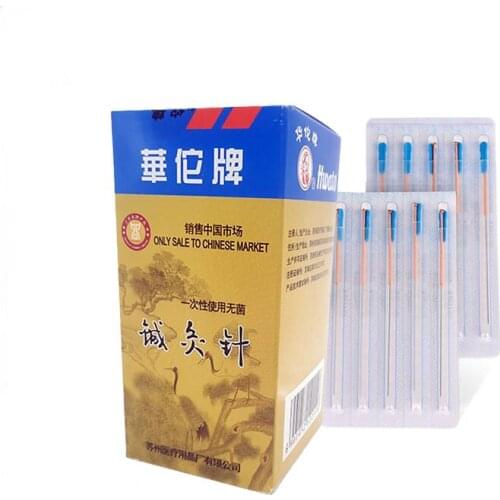 100pcs/pack Acupuncture Needle With Tube Disposable Sterilized Stainless Steel Copper Handle Painless Independent Packed