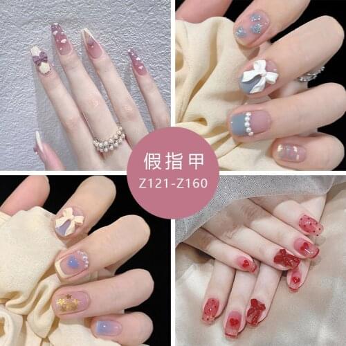 24pcs Reusable Full Cover Shiny False Nail Tips for Decorated Design Press On Nails Art Fake Extension Tip