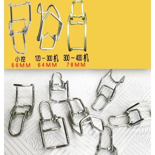 For YANMAR sunward LISHE air filter housing back cover buckle clamp clip hook excavator accessories