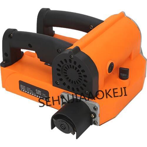 220V Electric Wall Planer Putty Dust-free Concrete Wall Renovation Sshovel Gray Machine Automatic Shovel Wall Tool 1200W