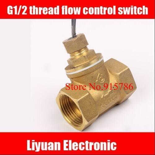 DN15 full copper water flow switch / G1 thread flow control switch / flow switch