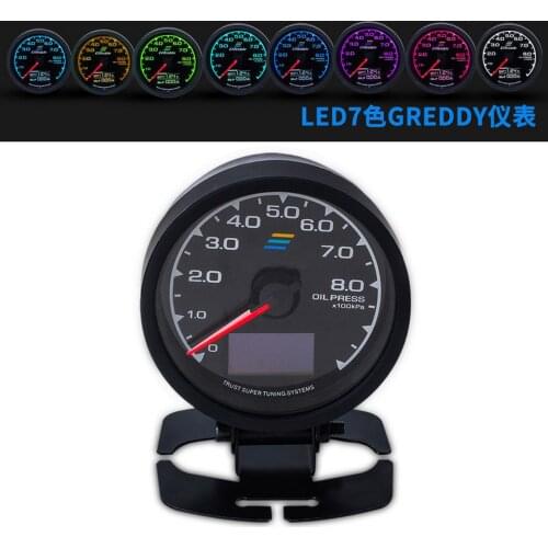 2.5" 62mm 7 Colors Racing Car Oil Pressure Water Oil Temp Exhaust Temp Turbo Boost Tachometer LCD Digital Display Gauge Meter