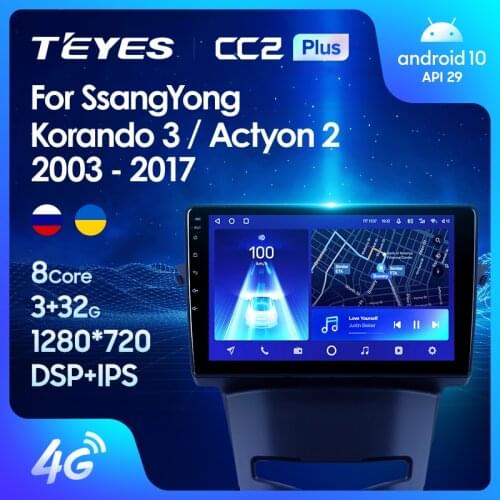 TEYES CC2L Plus For SsangYong Korando 3 Actyon 2 2013 - 2017 Car Radio Multimedia Video Player Navigation GPS Android no 2din