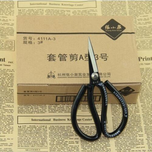 High quality 65 Mn carbon steel scissors China traditional rubber coated household scissors for bonsai