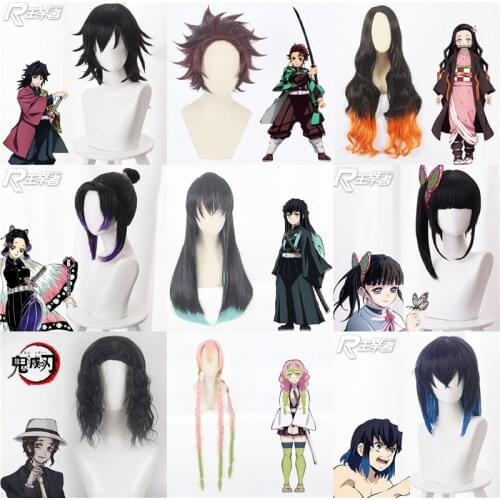 Demon Slayer: Kimetsu no Yaiba Cosplay Wigs Nezuko Muichirou Hashibira Inosuke Tomioka Giyuu Agatsuma Zenits Tanjirou Role