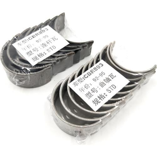 For Honda CBR900RR CBR900 RR 1992-1995 Motorcycle 1 sets STD Piston bearing Connecting rod tile & crankshaft tile / Shell