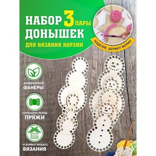 Laser LUX Home And Garden Products