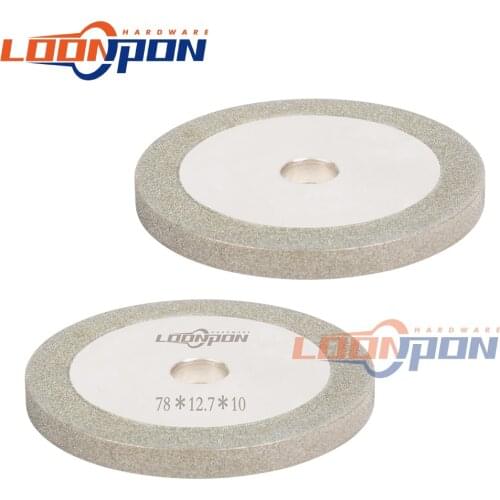 78x12.7mm Electroplated Flat Diamond Grinding Wheel Metal Milling Sharpener Grinder Accessories Thickness 7/10mm150 Grit