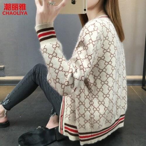 Sweater cardigan womens autumn clothing 2021 new early autumn sweater coat loose Korean version of all-match clothing