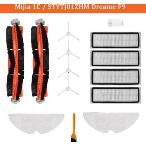 Main Roller Side Brush Hepa Filter Mop Cloth for Xiaomi Mijia 1C / STYTJ01ZHM Dreame F9 Robot Vacuum Cleaner Spare Part